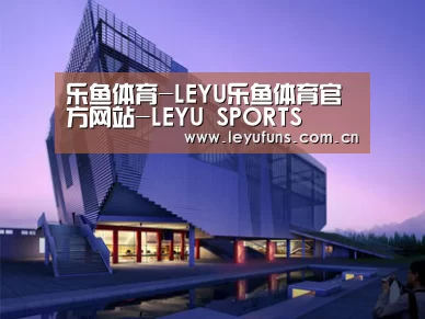 案例展示六(图1)
