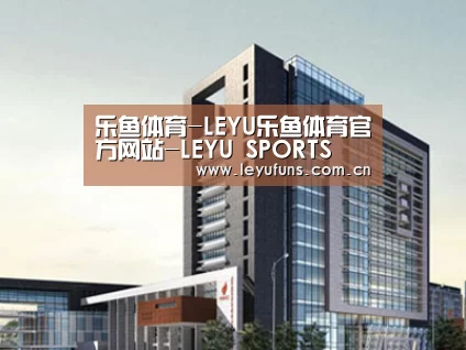 案例展示七(图1)
