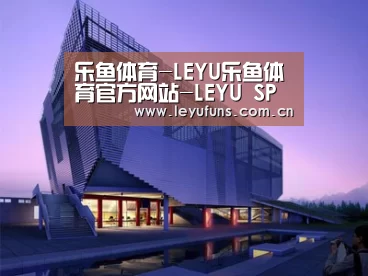 案例展示六