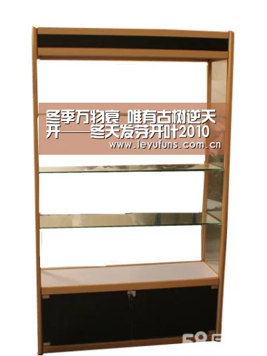 冬季万物衰 唯有古树逆天开——冬天发芽开叶2010普洱冬茶:乐鱼体育(图1) 乐鱼体育
