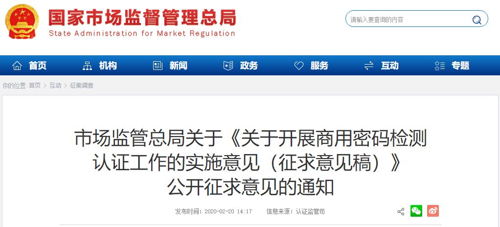 40平方装修价格预算【乐鱼】(图1) 乐鱼登陆