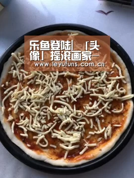 乐鱼登陆
