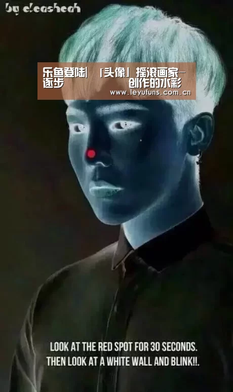 乐鱼体育