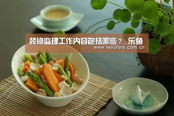 乐鱼体育