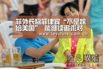 乐鱼登陆