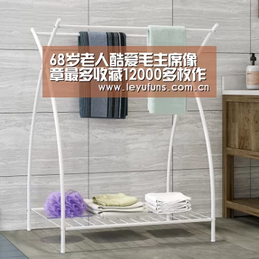 乐鱼登陆