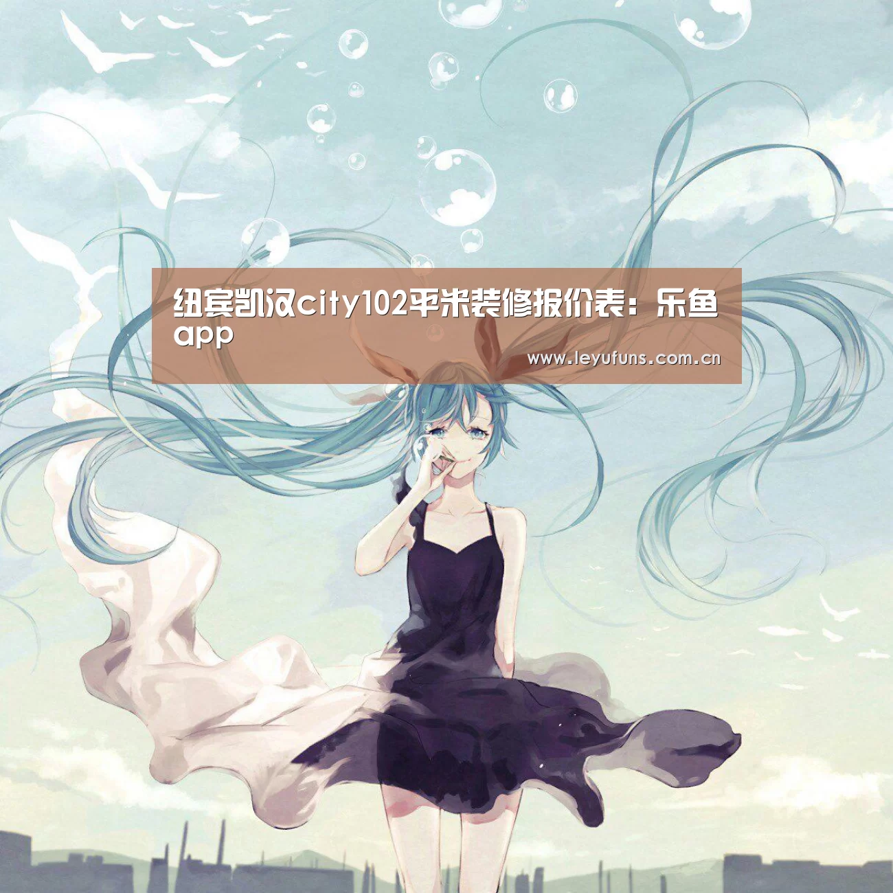 乐鱼登陆