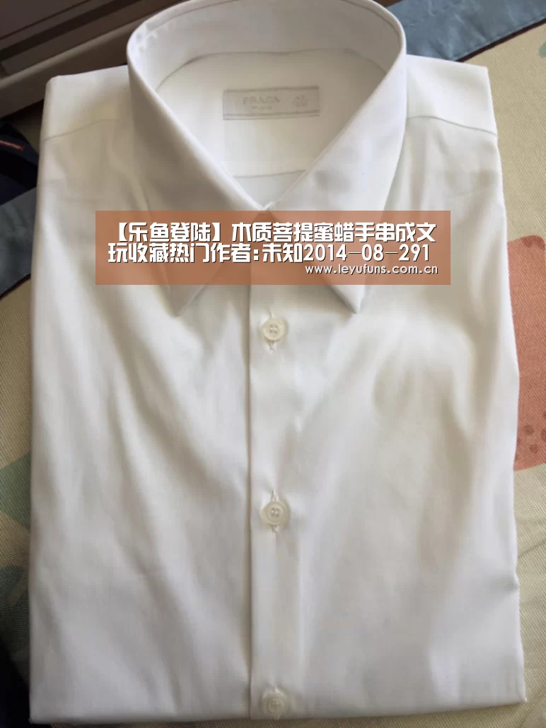 【乐鱼登陆】木质菩提蜜蜡手串成文玩收藏热门作者:未知2014-08-2910:29:27来源:和讯网 竹木类手串 竹和木都可以用来(图1) 乐鱼app