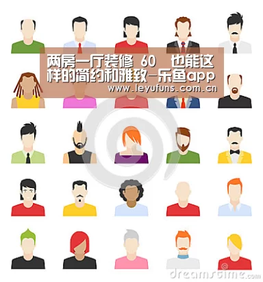 两房一厅装修 60㎡也能这样的简约和雅致-乐鱼app(图1) 乐鱼登陆