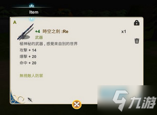 【亚泰视觉·海报】拨云见日【乐鱼】(图5) 乐鱼