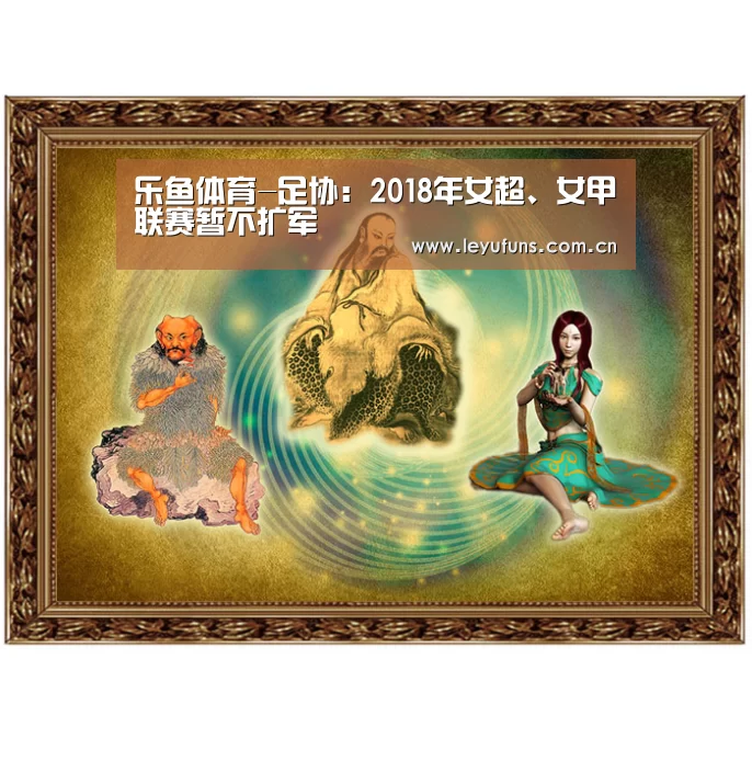 乐鱼登陆