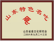 乐鱼app