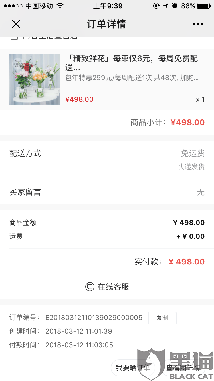 香港佳士得艺廊揭幕作者:未知2014-03-0609:46:03来源:收藏快报 本报讯2月28日,香港佳士得艺廊在中环历:乐鱼登陆(图1) 乐鱼登陆