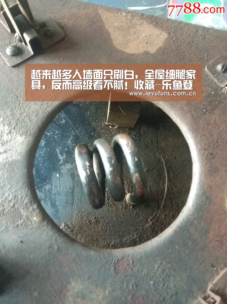 越来越多人墙面只刷白,全屋细腿家具,反而高级看不腻!收藏-乐鱼登陆(图1) 乐鱼体育